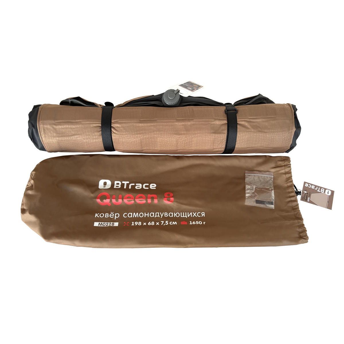 картинка Коврик надувной утеплённый BTrace Queen 8, 198х68х7,5 см (Коричневый)