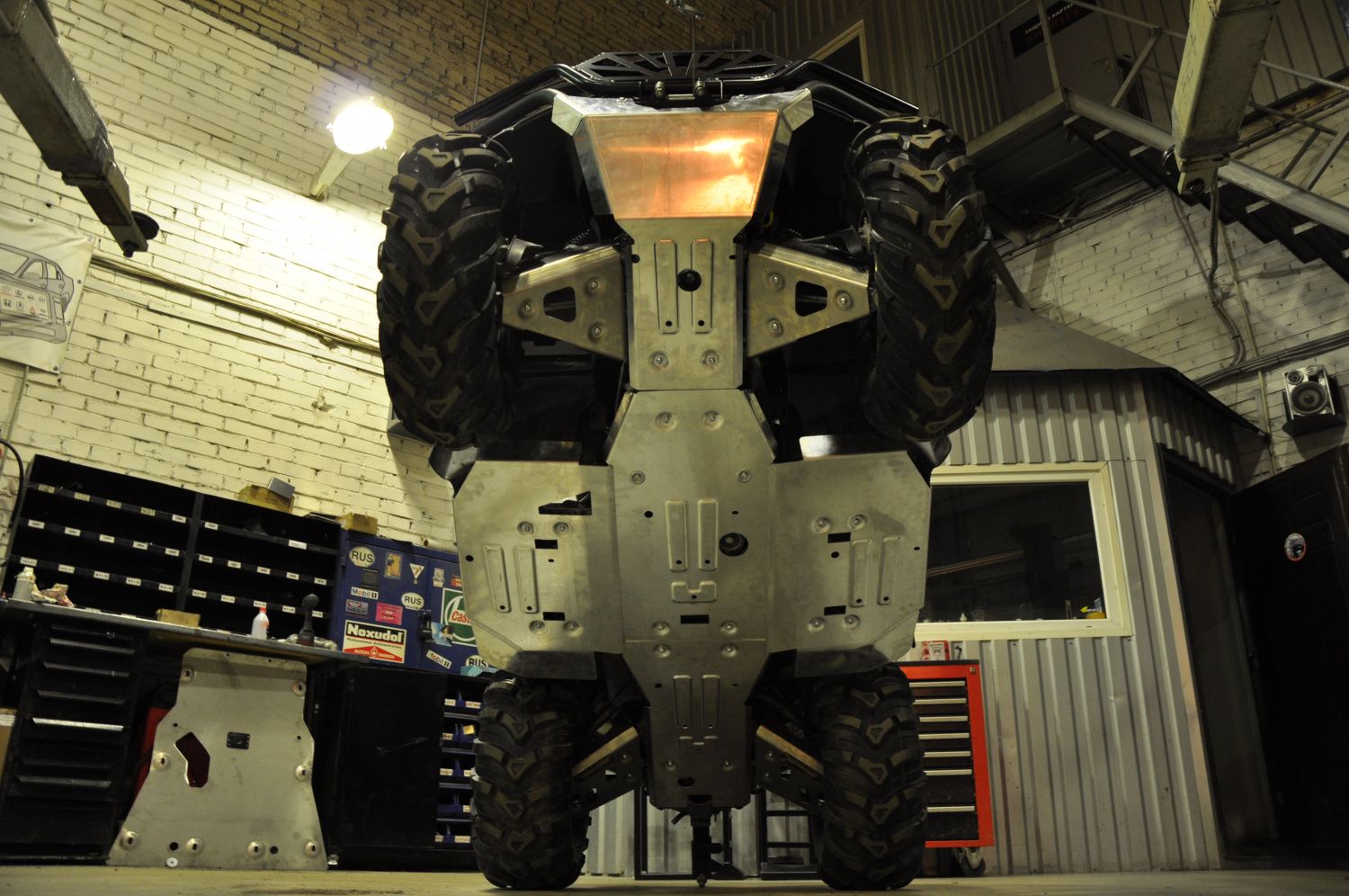 картинка Полный комплект защиты ATV C FORCE 600