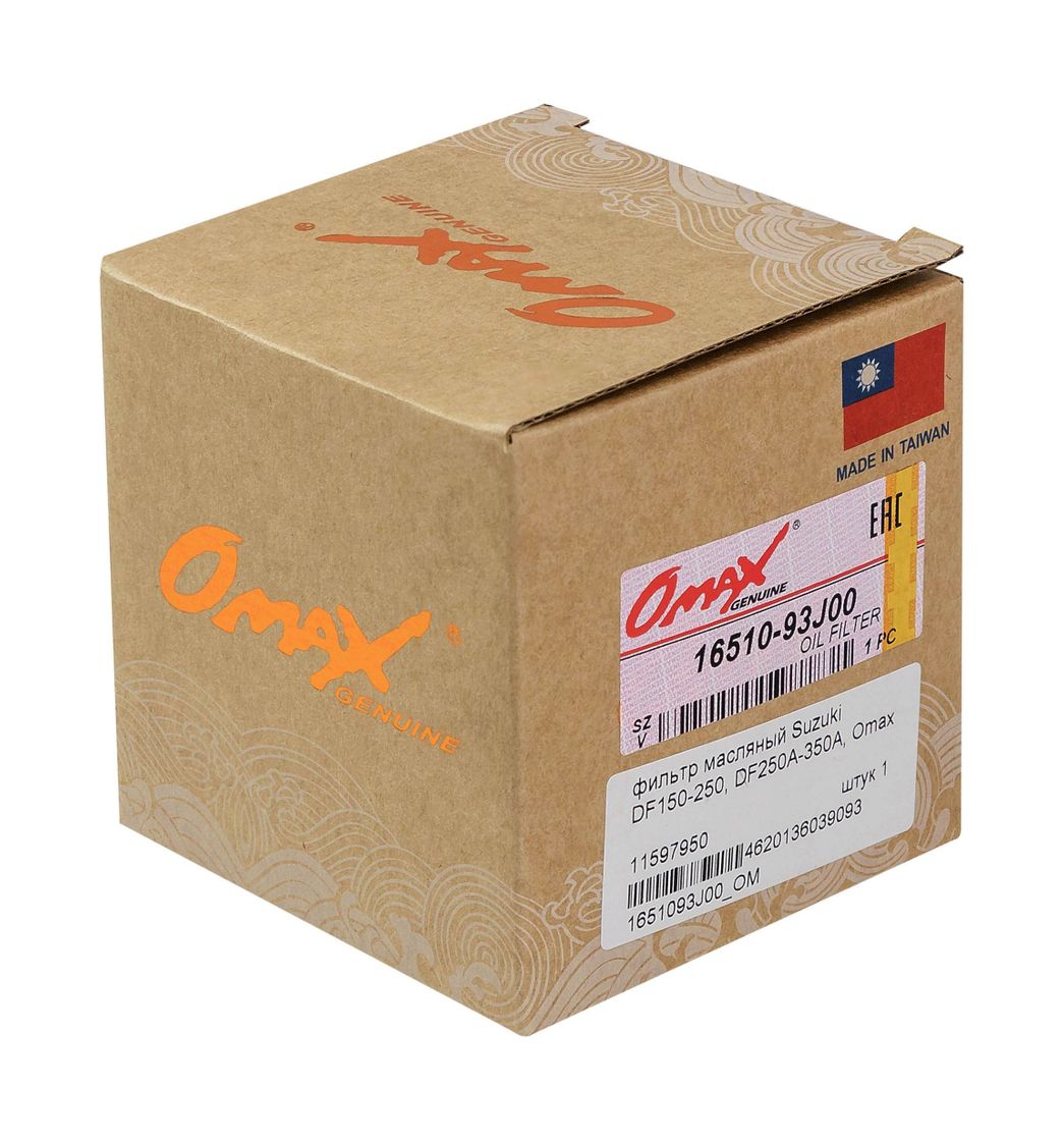 картинка Фильтр масляный Suzuki DF150-250, DF250A-350A, Omax