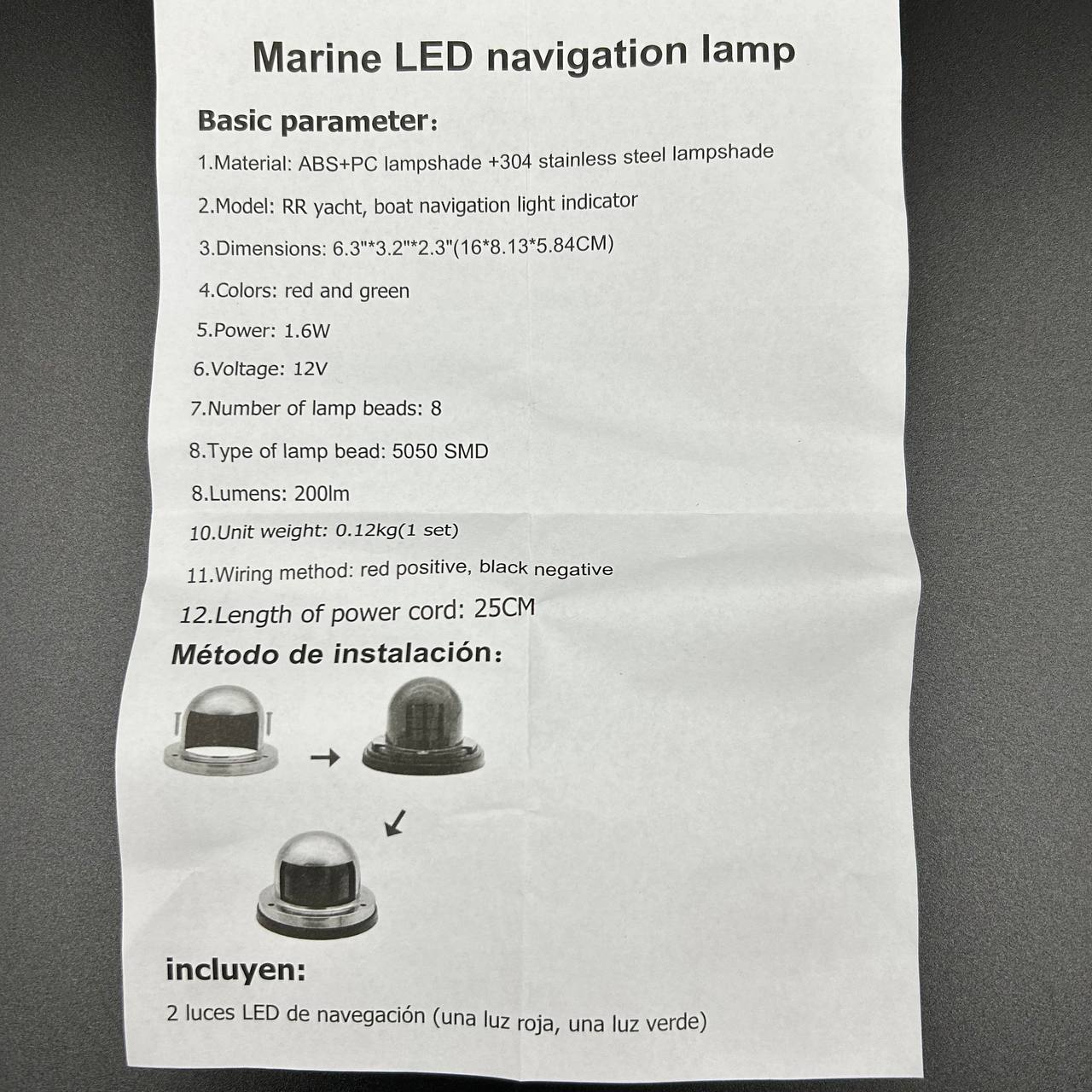 картинка Огни ходовые LED (красный, зеленый) корпус нерж. (ALLSHINE)