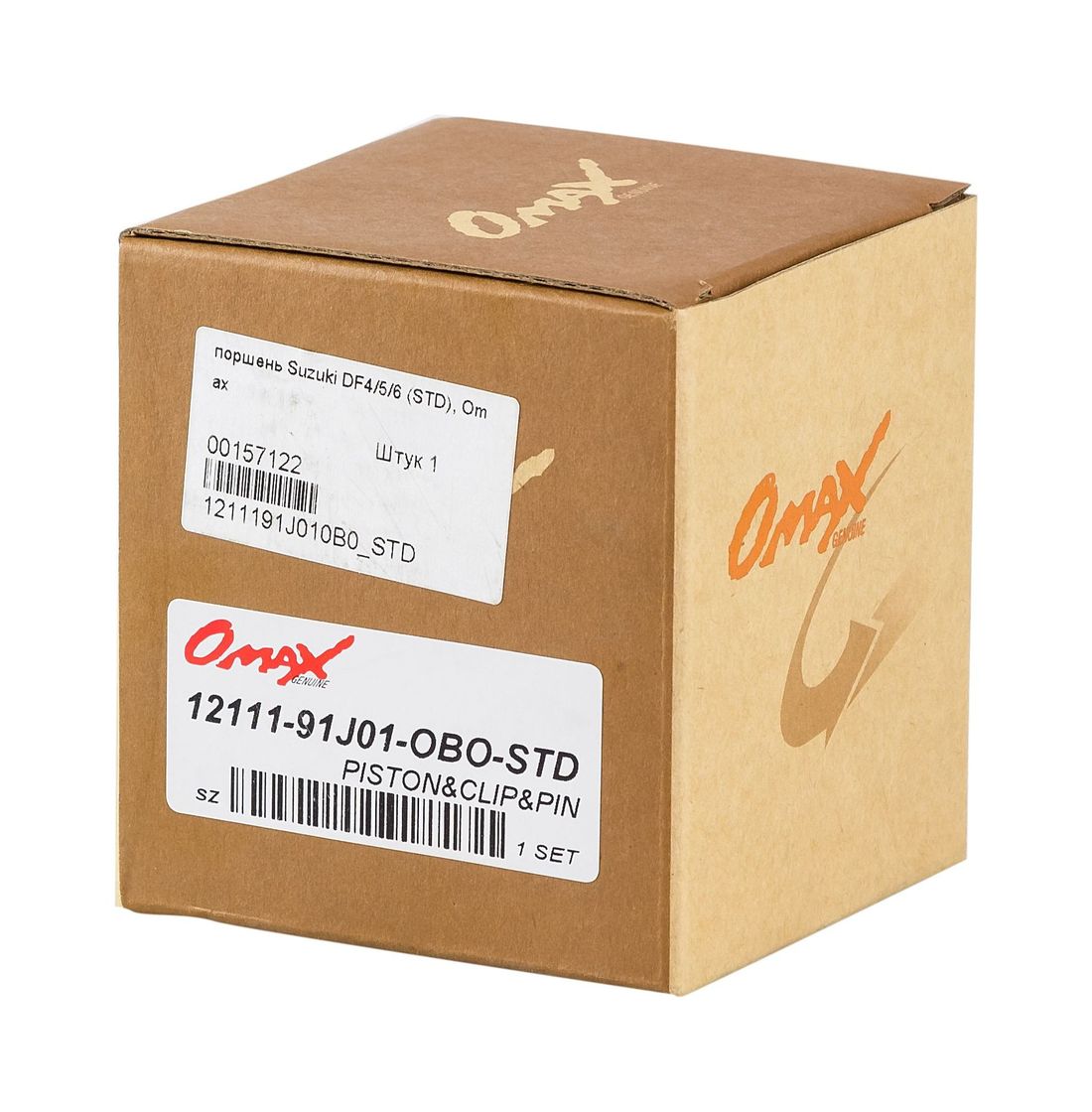 Поршень Suzuki DF4/5/6 (STD), Omax