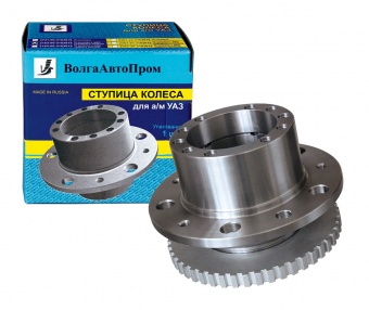 картинка Ступица колеса для а/м УАЗ СТАЛЬНАЯ, КОВАНАЯ 3163-00-3103015 (под 5 шпилек с АБС переднего колеса)