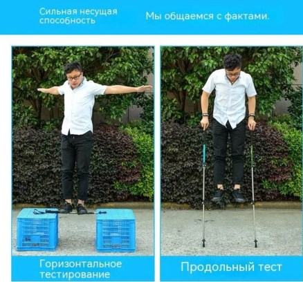 картинка Палки треккинговые, алюминиевые, ST01, золотистые, для ходьбы (2 шт.)