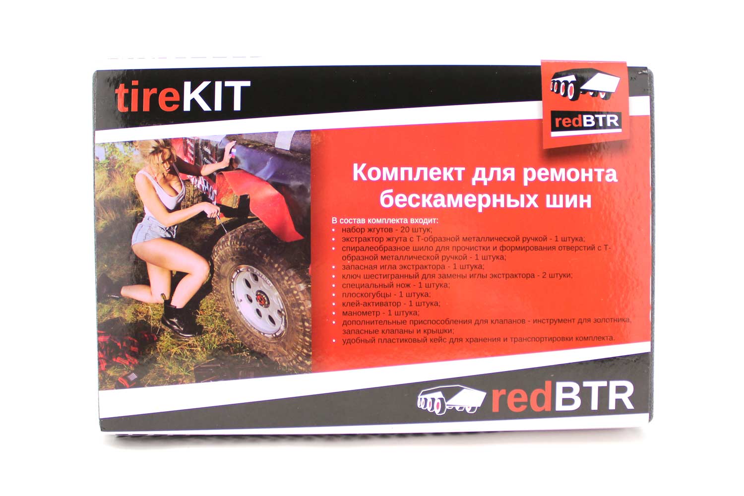 картинка Ремкомплект бескамерных шин redBTR