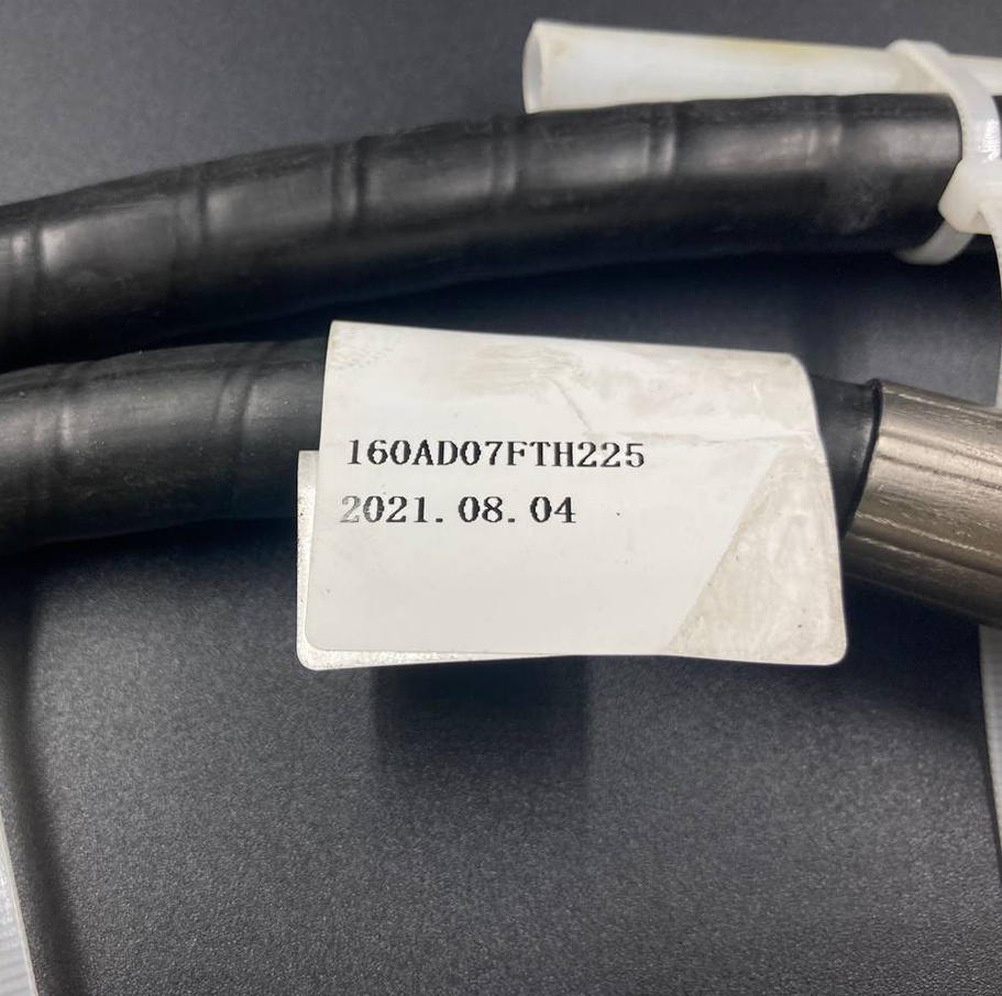 картинка Трос рулевой (7FT) (M66) (PREMARINE)