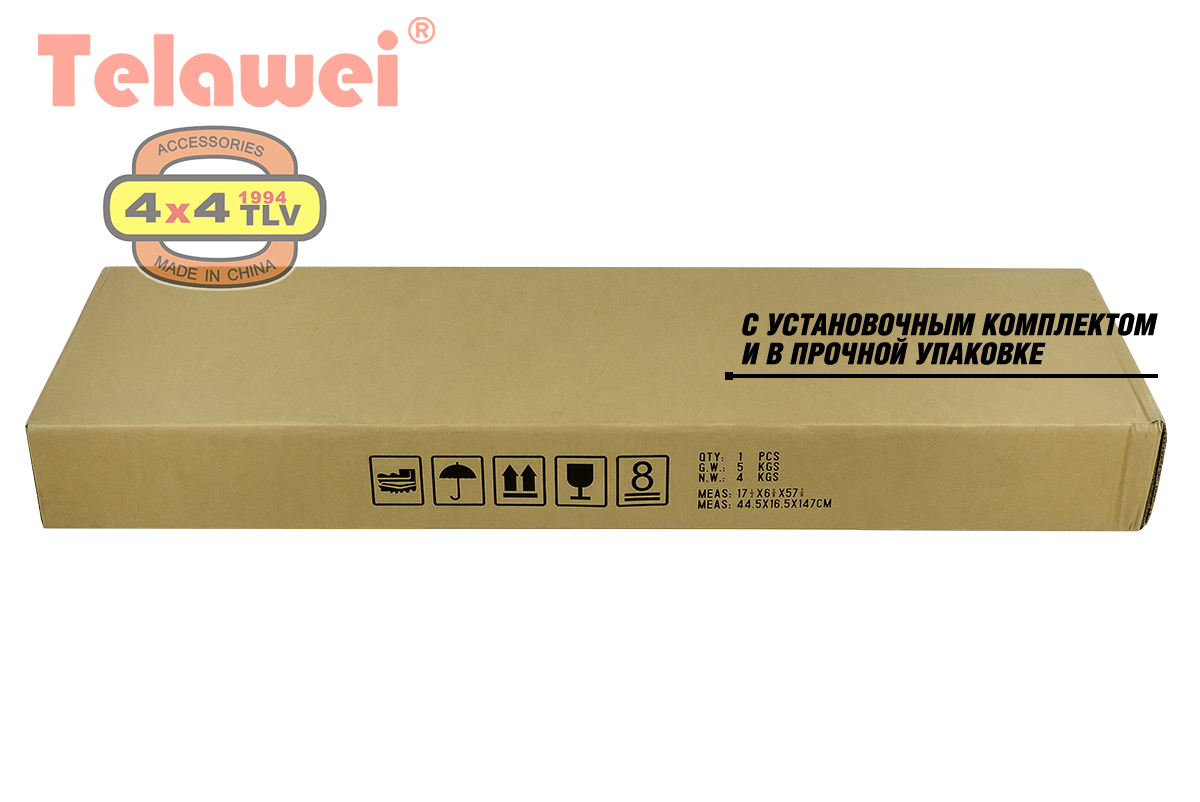 картинка Шноркель Toyota Land Cruiser 70 2007+ (бензин и дизель)