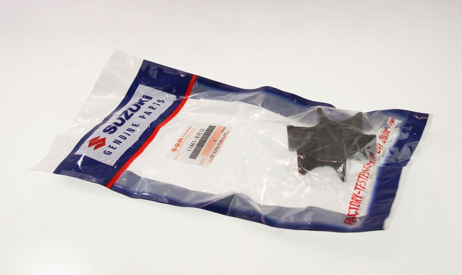 картинка Крыльчатка охлаждения Suzuki DF60-70/DF70A-90A/DT90-100