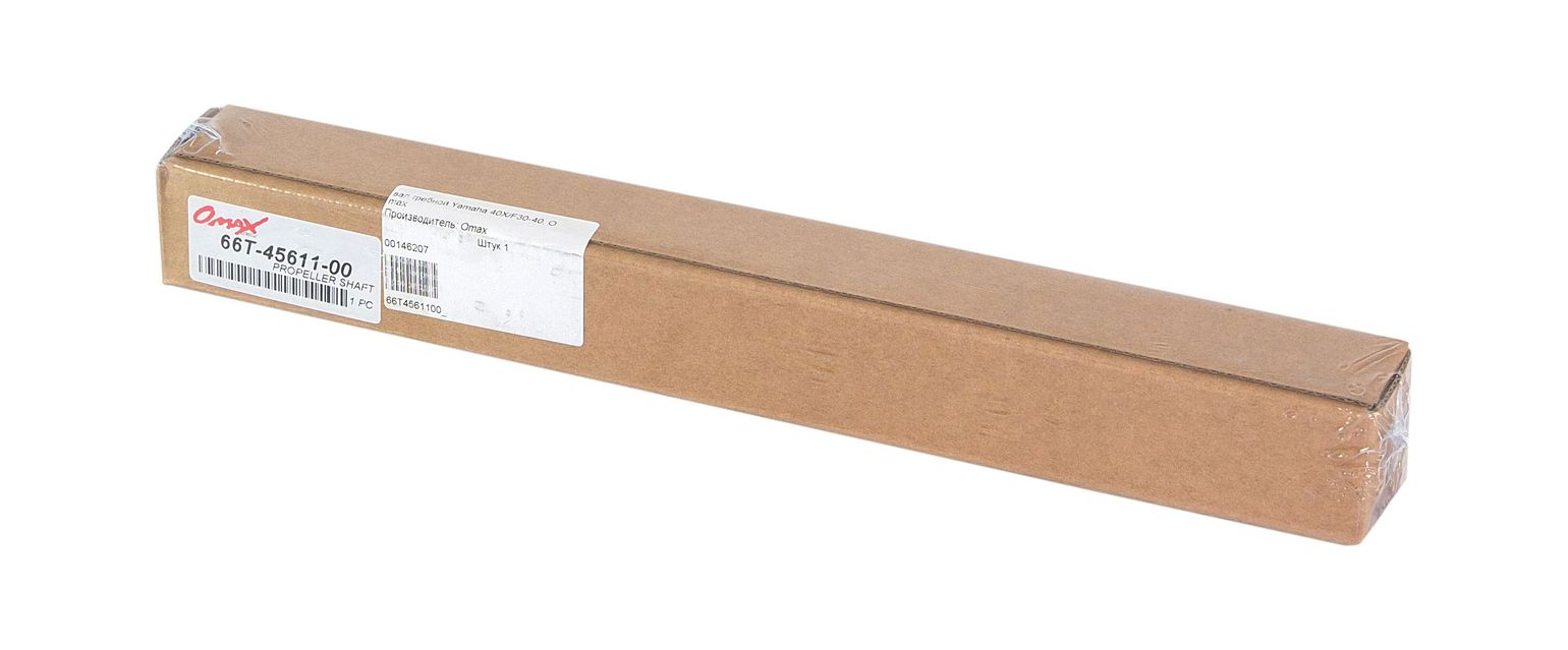 картинка Вал гребной Yamaha 40X/F30-40, Omax