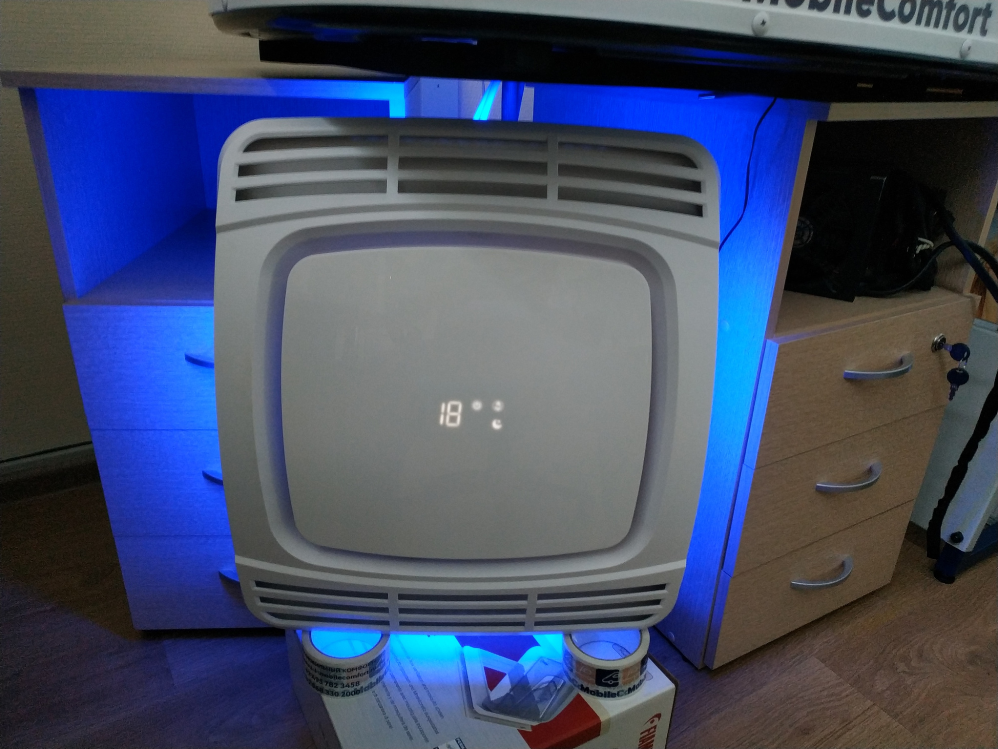 картинка Автокондиционер MobileComfort  MC3500-INV инверторный