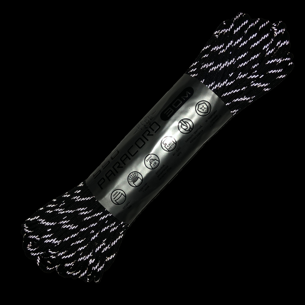 картинка Паракорд 550 CORD nylon 30м световозвращающий (black)