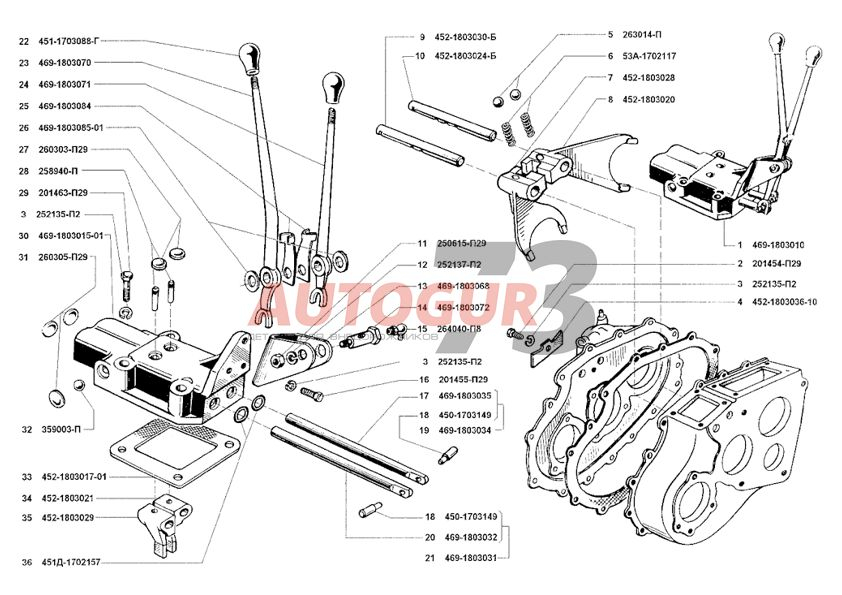 картинка Рычаг включения заднего моста РК УАЗ 452 Буханка