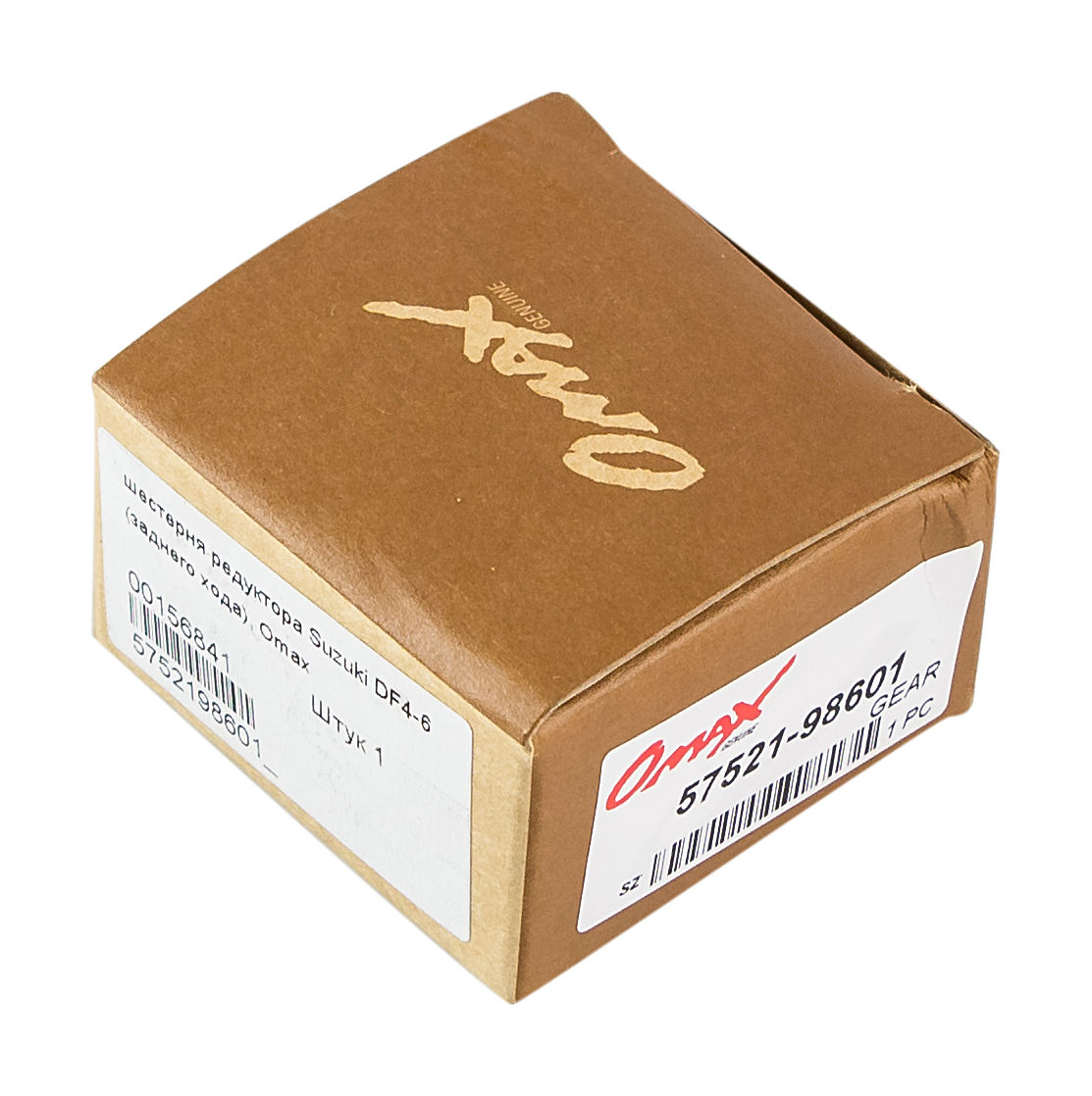 картинка Шестерня редуктора Suzuki DF4-6 (заднего хода), Omax