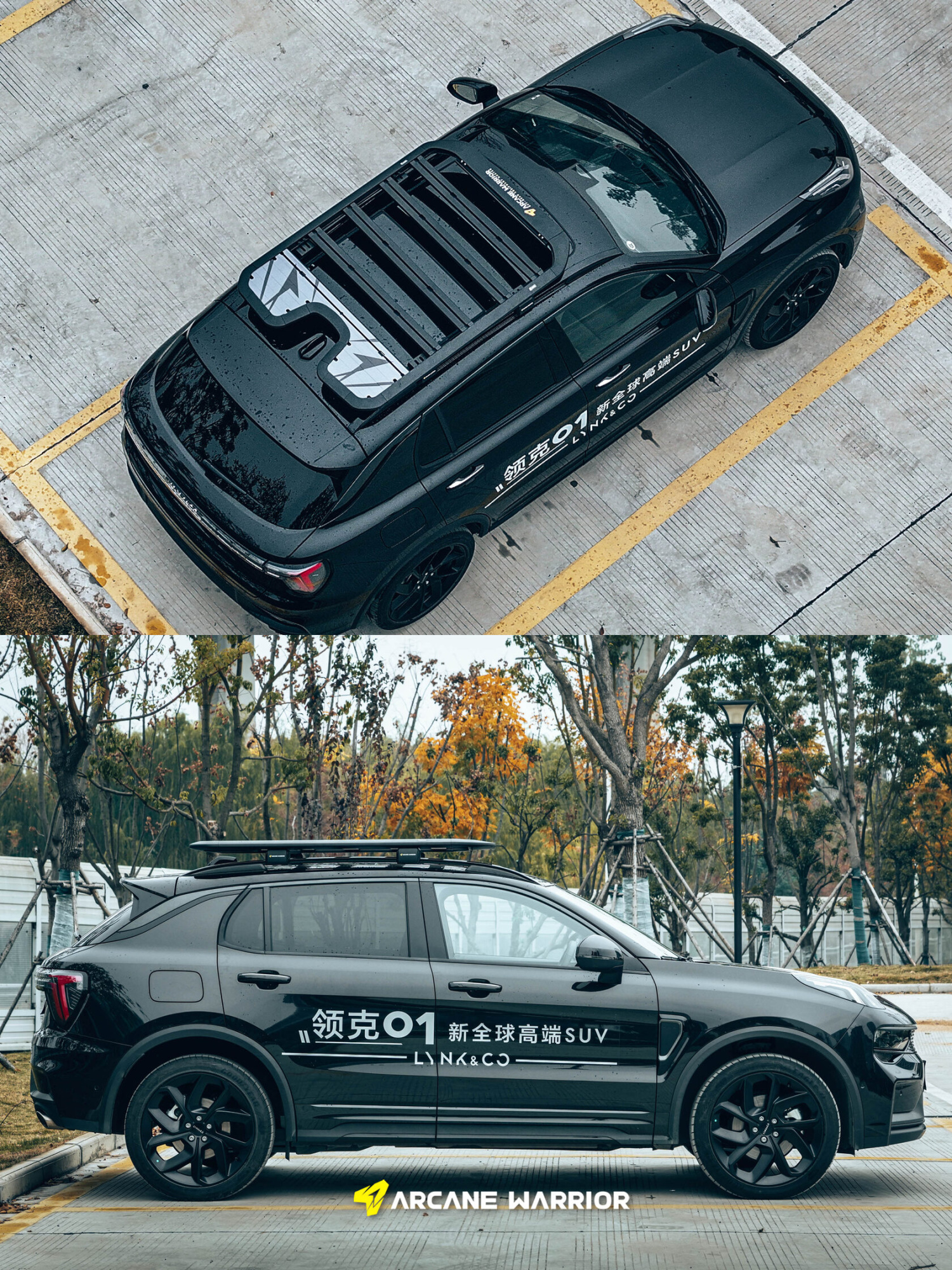 Багажник экспедиционный STORM для Lynk & Co 01 (2017-2023)