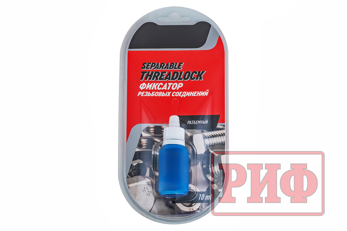 картинка Багажник ГАЗ Соболь NN Минивэн с вставкой экспедиционный 1600x2650мм РИФ