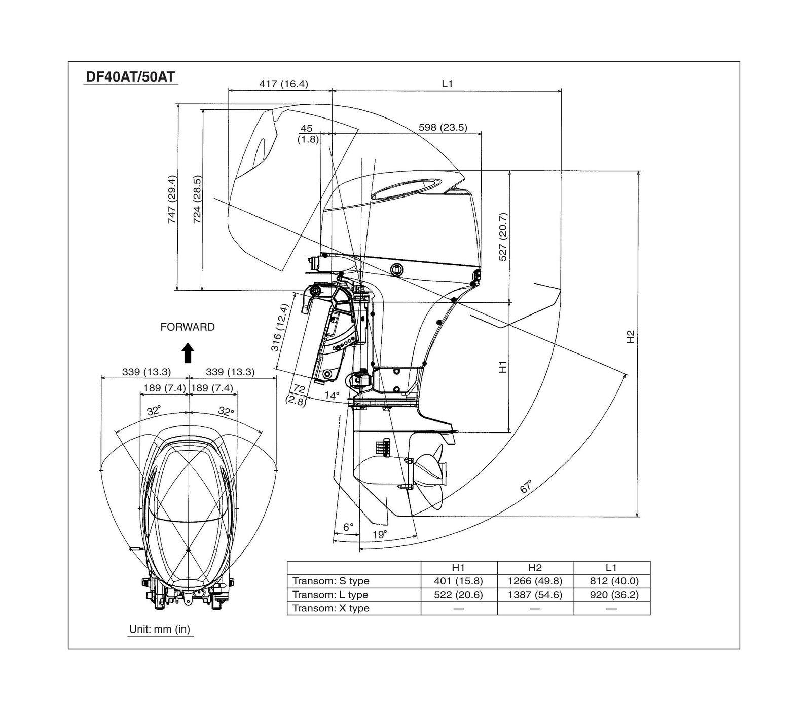 картинка Мотор лодочный Suzuki DF40ATL