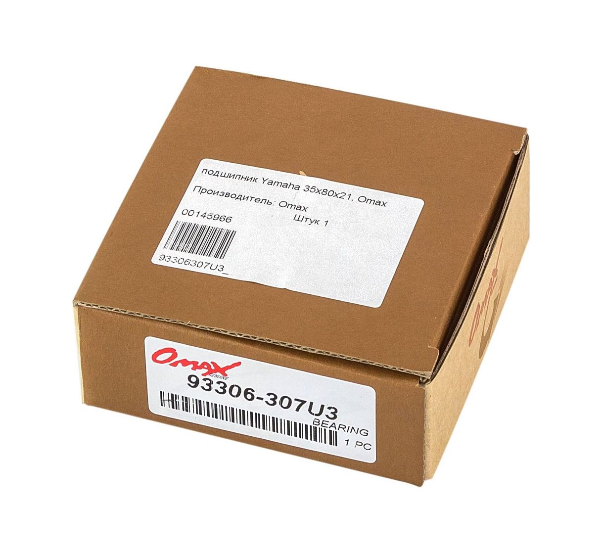 Подшипник 35х80х21, Yamaha, Omax