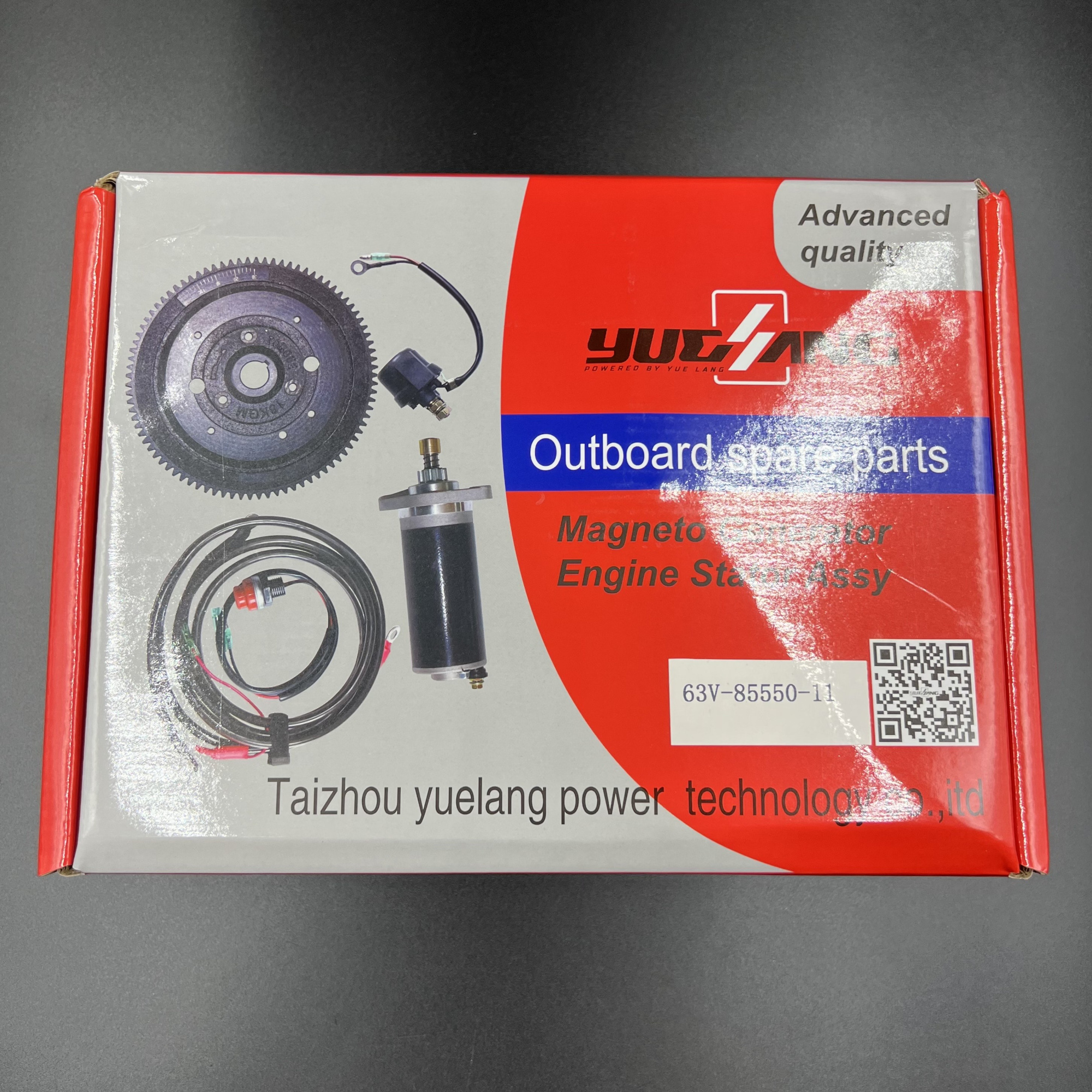 картинка Комплект электрозапуска Yamaha 9.9-15 (YUELANG)