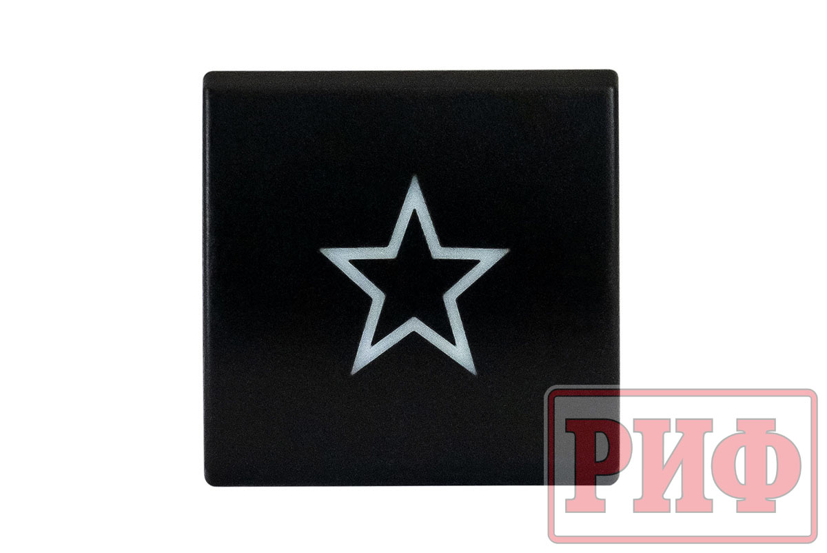 картинка Кнопка ВКЛ/ВЫКЛ, голубой, универсальная, TOYOTA 22x22