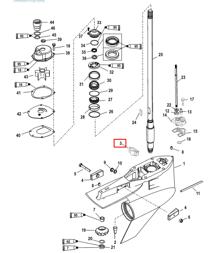 картинка Уплотнение выхлопа (блок-прокладка) Mercruiser (821526001) (Osaka)