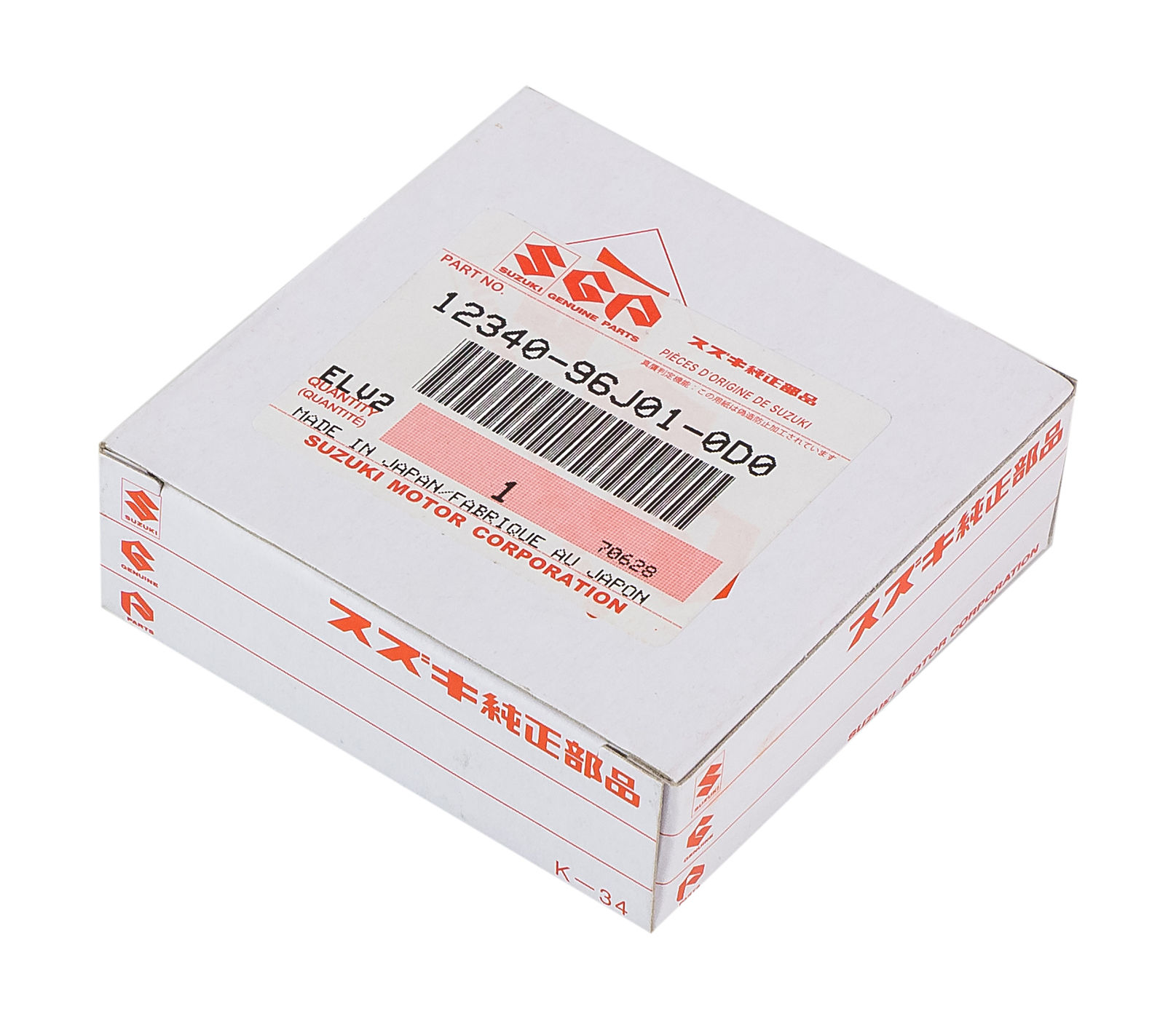 картинка Вкладыш коренной Suzuki DF150T/175T/200A, (STD) желтый