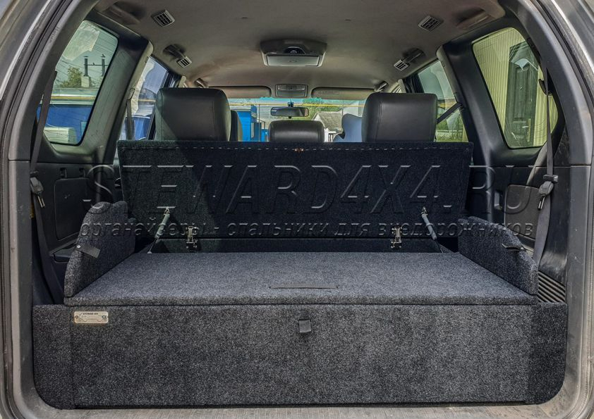 Органайзер (ящик) в багажник Toyota Land Cruiser Prado 120 "Стандарт"