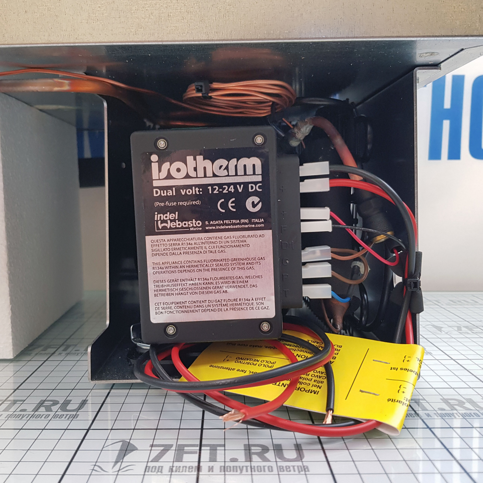 картинка Автохолодильник BUILD-IN BOX 41L/V REFR.