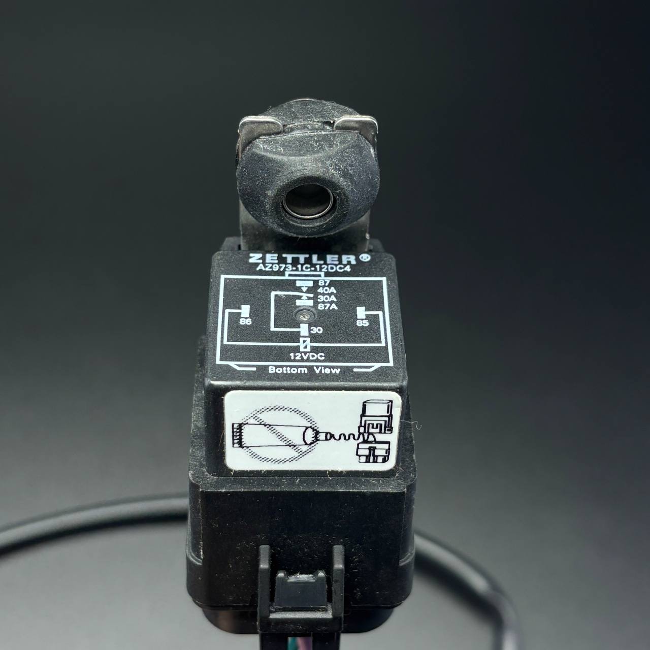 картинка Кабель электрический 30фт. с реле (HARNESS KIT- 30 FT) (Quicksilver)