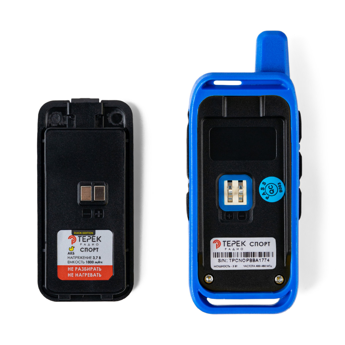 картинка ТЕРЕК СПОРТ СИНИЙ