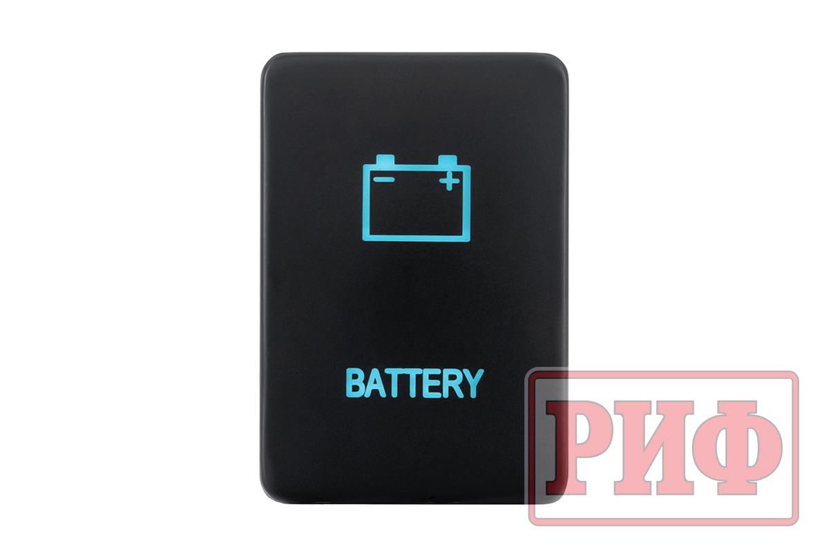 картинка Кнопка ВКЛ/ВЫКЛ, голубой, BATTERY TOYOTA 32x22