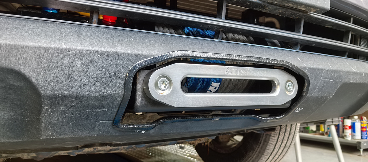 картинка Площадка РИФ под лебёдку в штатный бампер Haval H5 2023+