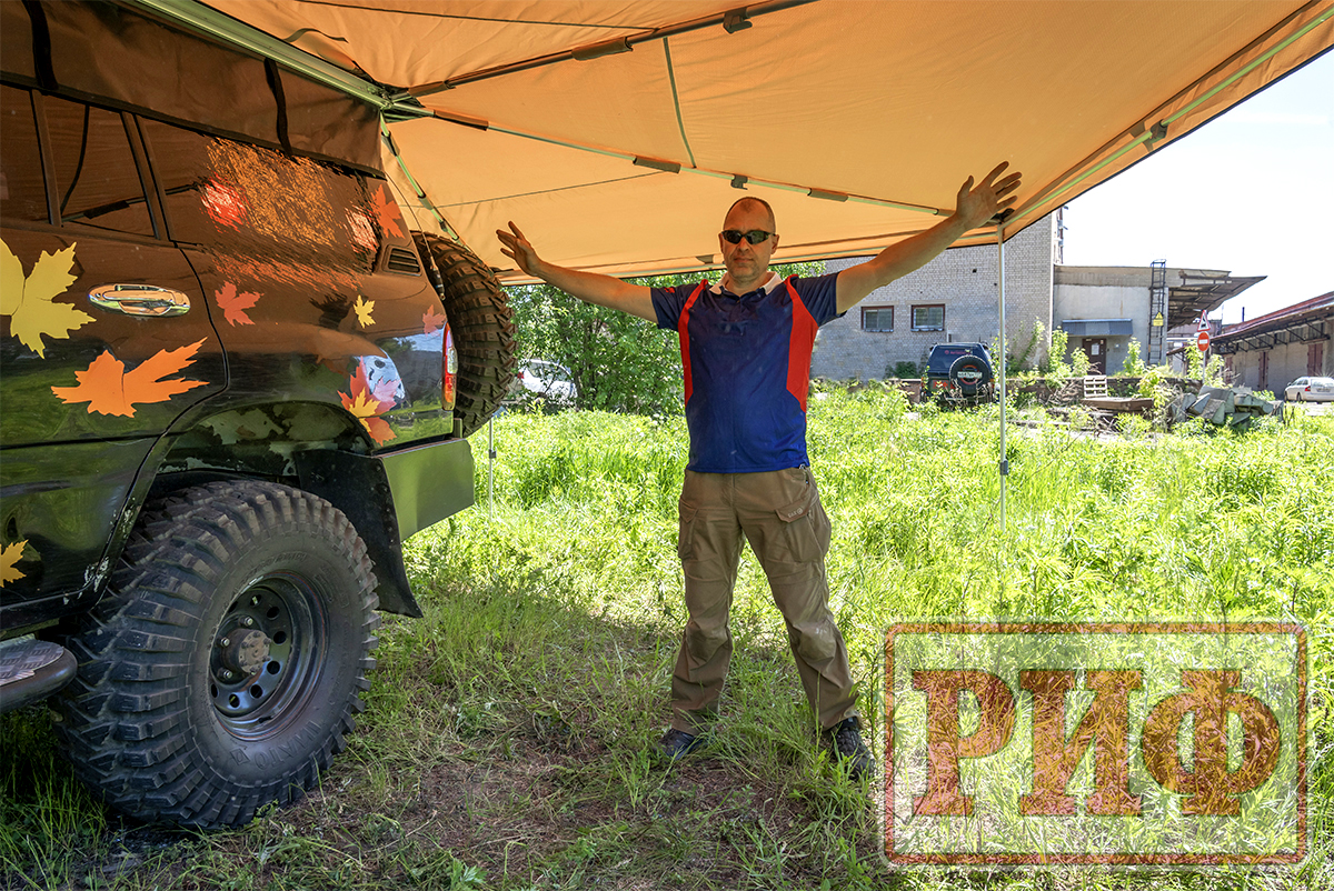 картинка Маркиза автомобильная РИФ веерная 3,0х3,0 м (левая)