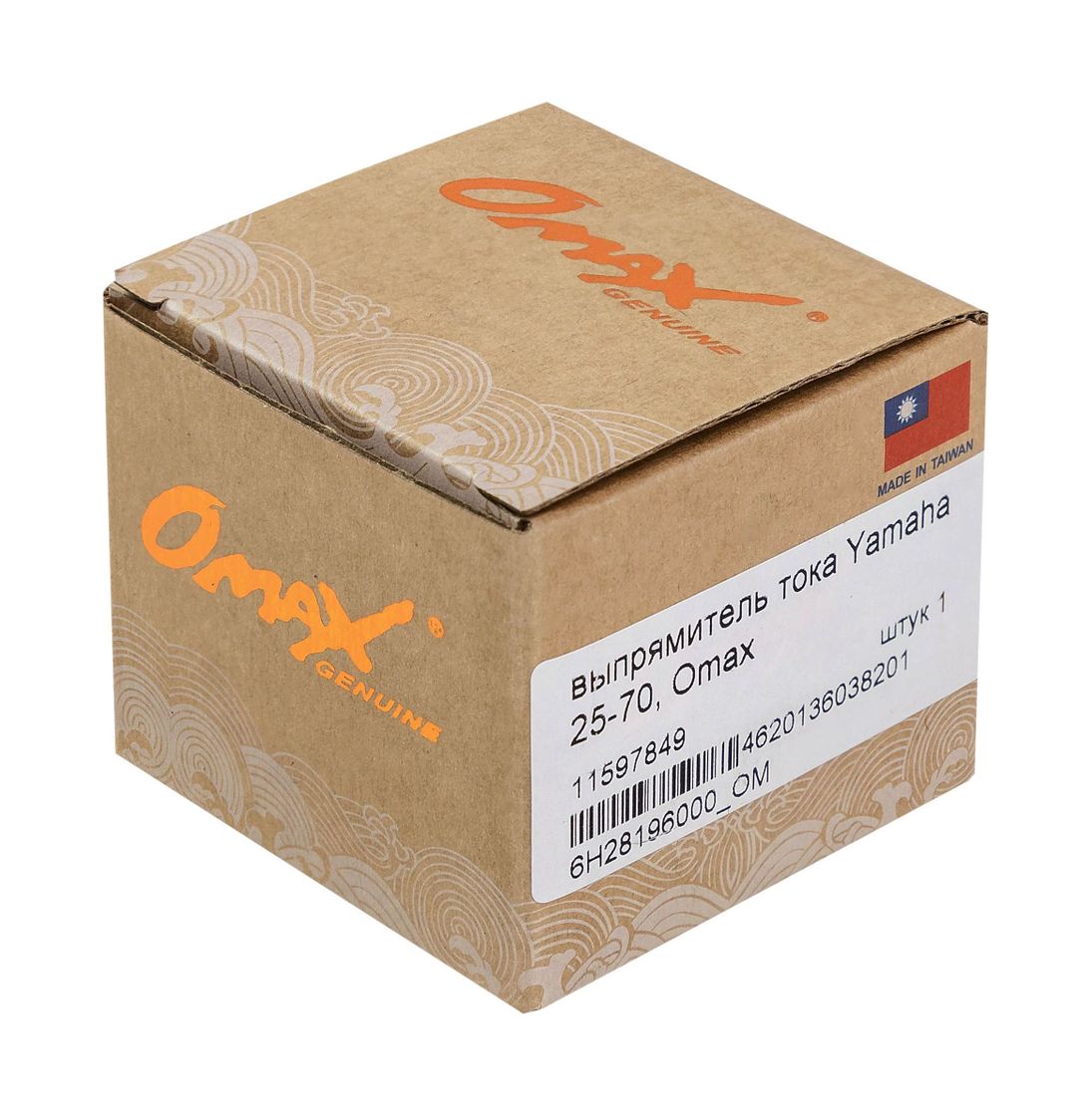 картинка Выпрямитель тока Yamaha 25-70, Omax