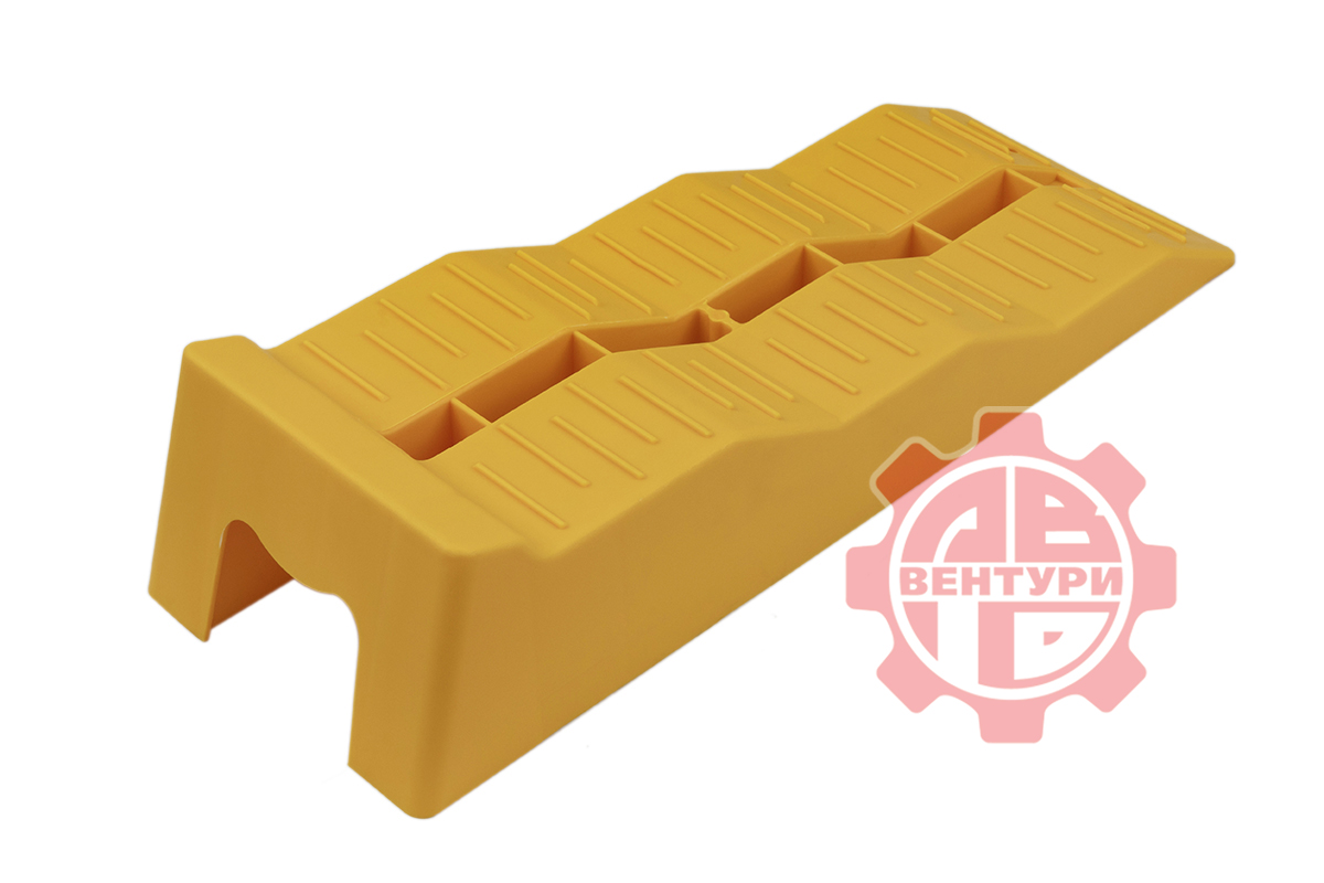 картинка Клинья подкатные RUNBELL 560х200х130 мм (2 шт.)