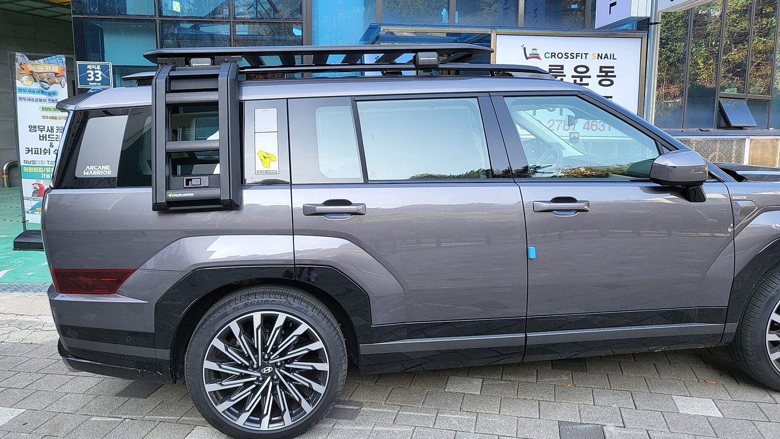 картинка Багажник экспедиционный STORM Roof Rack для Hyundai SantaFe (2024)