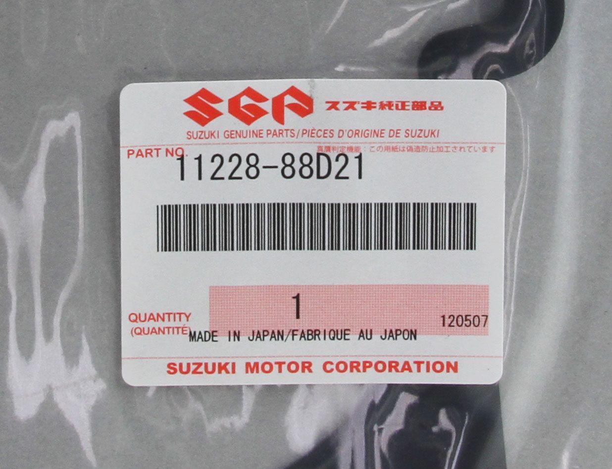 Прокладка под цилиндры блока Suzuki DT150/200/225