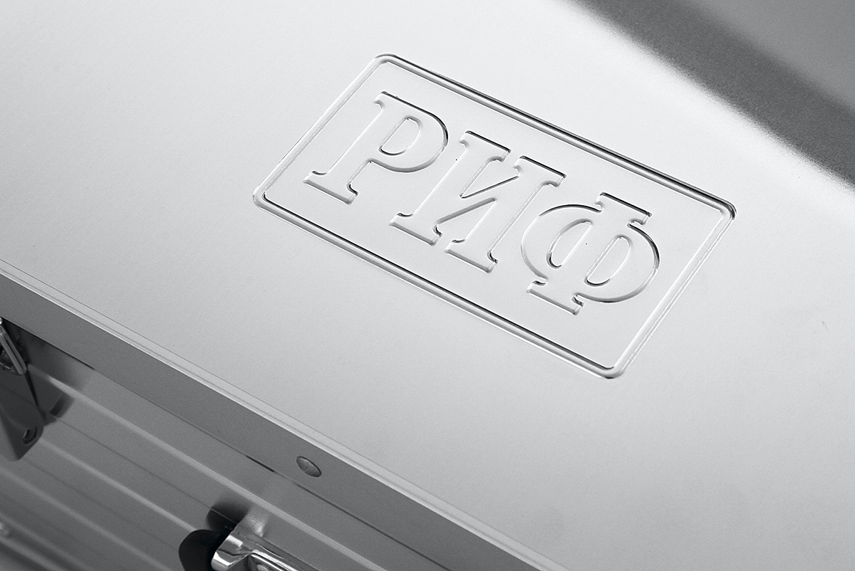 картинка Ящик алюминиевый РИФ 585х385х262