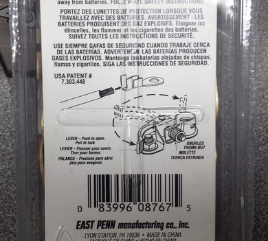 картинка Клеммы АКБ DEKA с зажимом