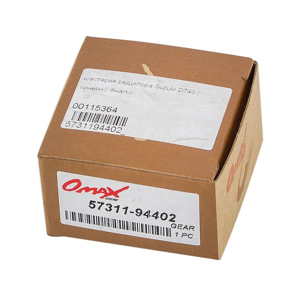 Шестерня редуктора Suzuki DT40 (пиньон), Omax