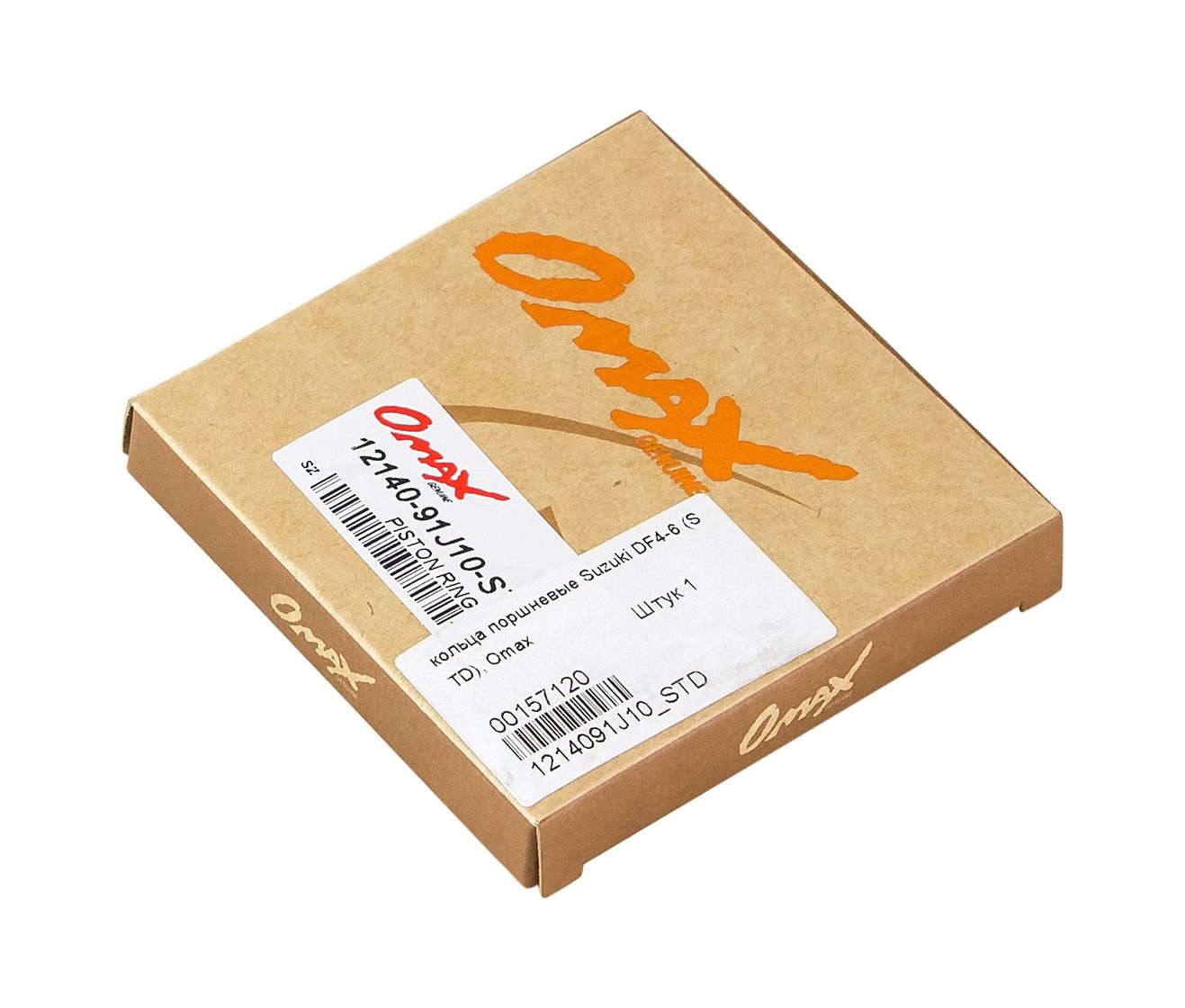 картинка Кольца поршневые Suzuki DF4-6 (STD), Omax