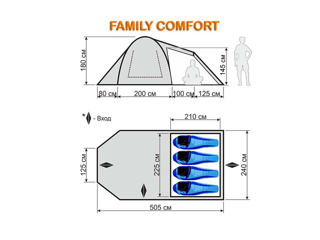 картинка Палатка-автомат кемпинговая Maverick Family Comfort (бежевый / коричневый)