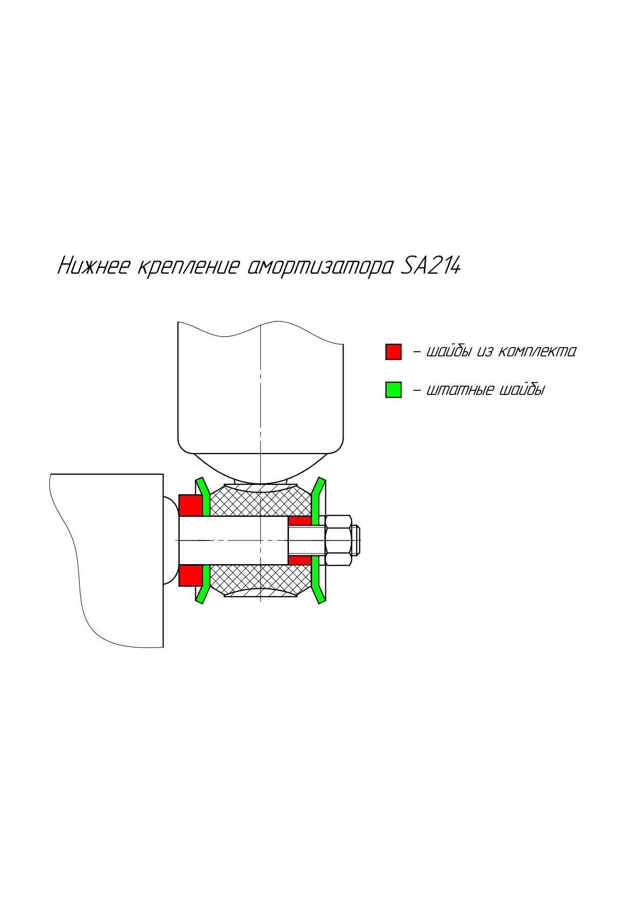 картинка Амортизатор РИФ задний Toyota Hilux 2005-2014, LC 60-70 (рессорная подвеска) лифт 45 мм, арт. SA214