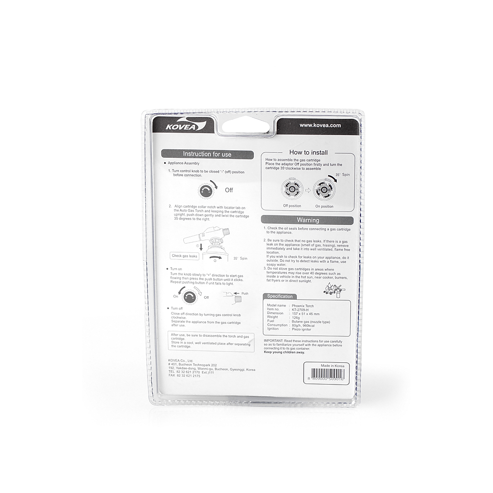 картинка Резак газовый Kovea Phoenix Torch