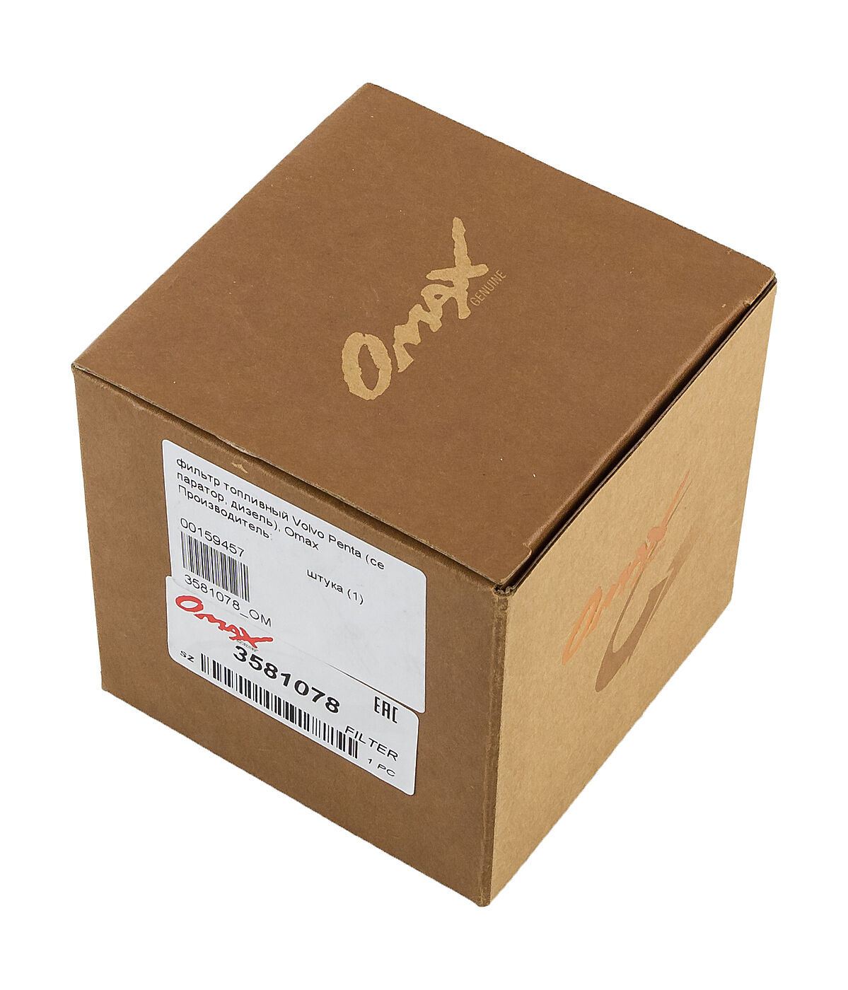 картинка Фильтр топливный Volvo Penta (сепаратор; дизель), Omax