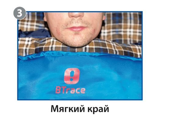 картинка Мешок спальный BTrace Mega (Левый,Серый/Синий), (ТПК: -10°C)