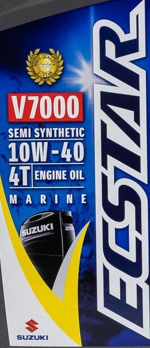 Масло ECSTAR Suzuki Marine V7000 4T SAE 10W40, полусинтетика, бочка 200л.