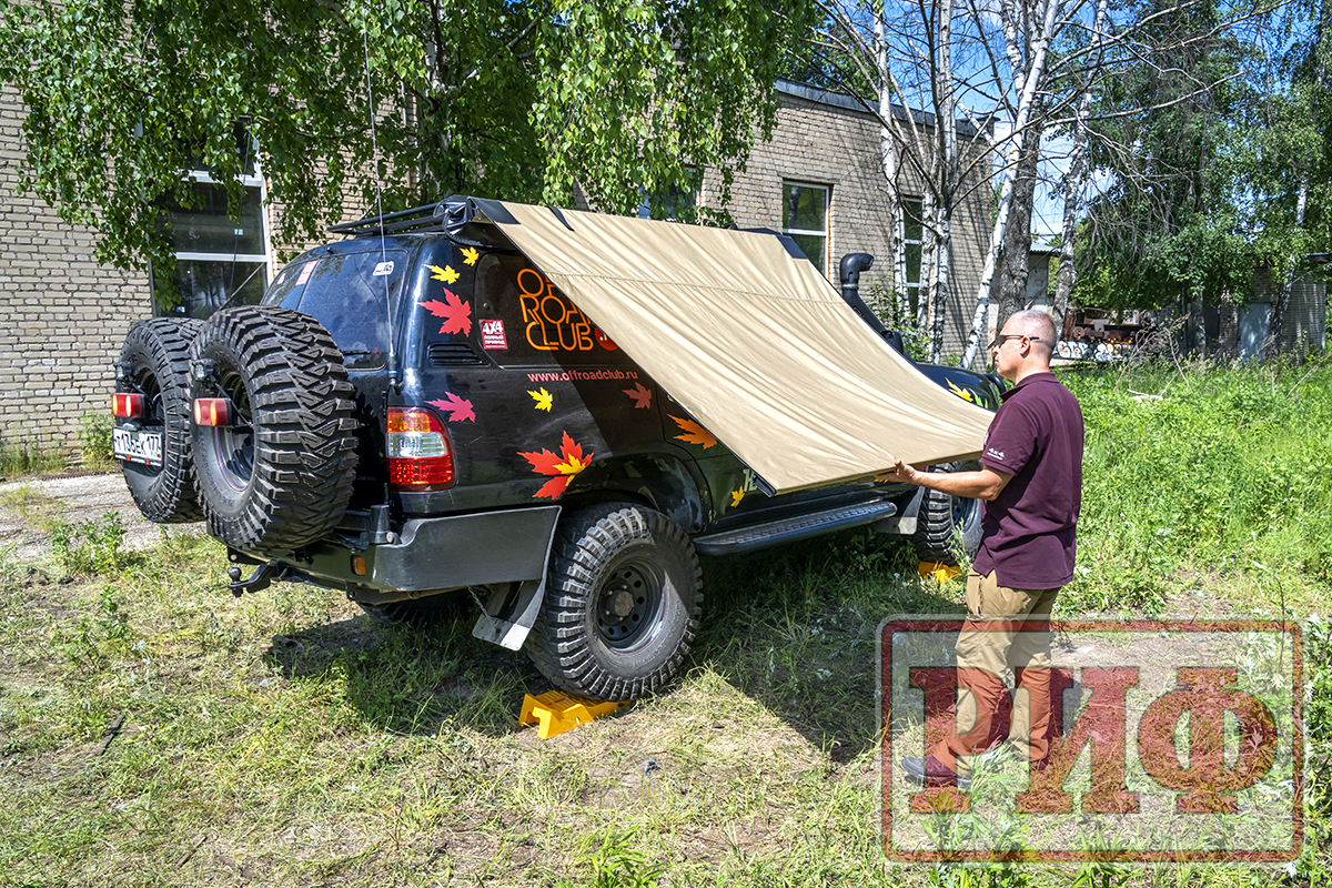 картинка Маркиза автомобильная РИФ 2х2 м