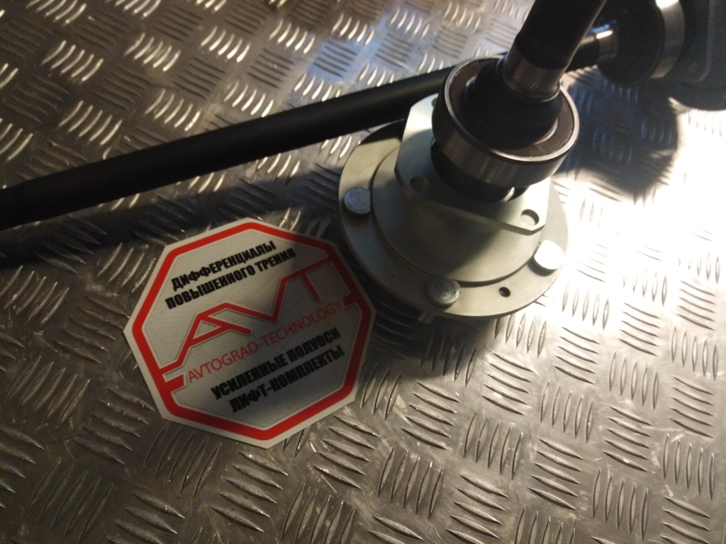 картинка Полуось усиленная AVT-PO-2121-Z24 (кор.)