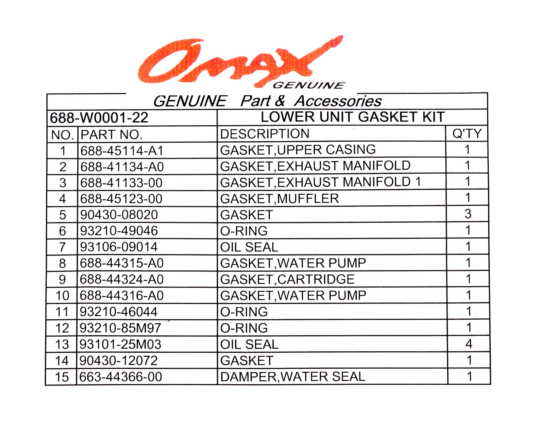 картинка Ремкомплект редуктора Yamaha 75A/85A, Omax