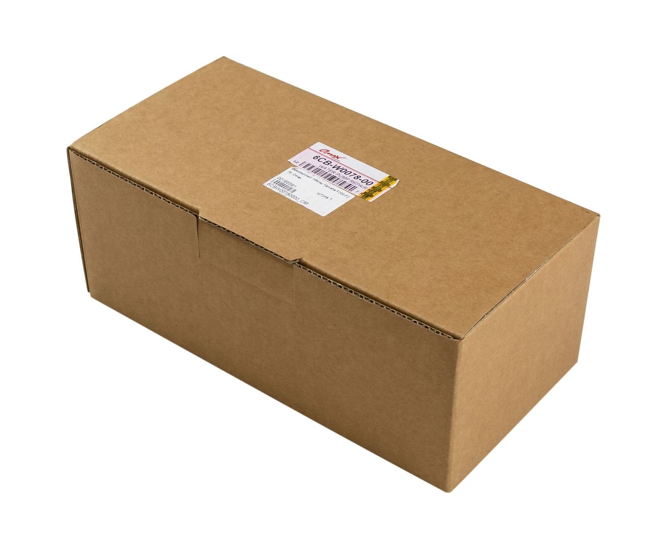 Ремкомплект помпы Yamaha F200-F275, Omax