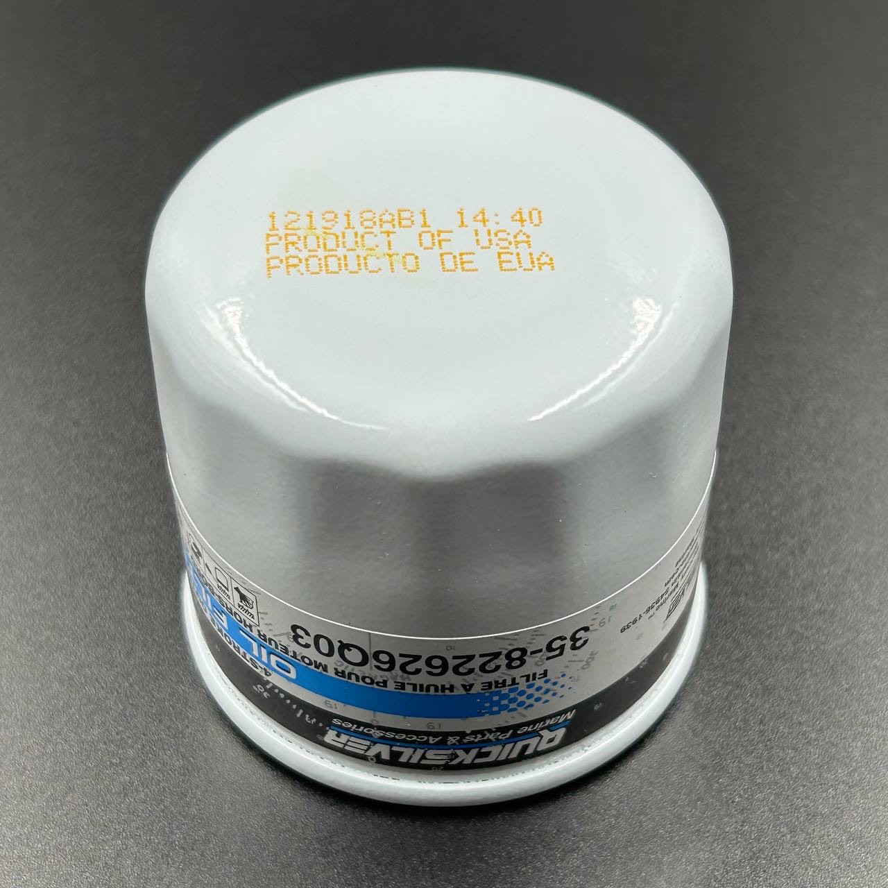 Фильтр масляный Mercury/Yamaha (5GH) (8M0162831; 8M0162832) (MERCURY)